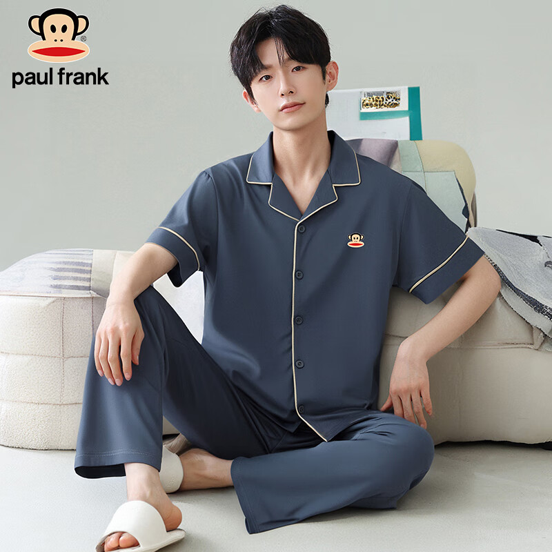 PAUL FRANK 大嘴猴 睡衣 男士 夏季短袖长裤夏天可外穿开衫翻领家居服大码套装薄 37.95元（需领券）