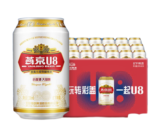 燕京啤酒 U8经典罐330mL*24罐 整箱装 券后54元