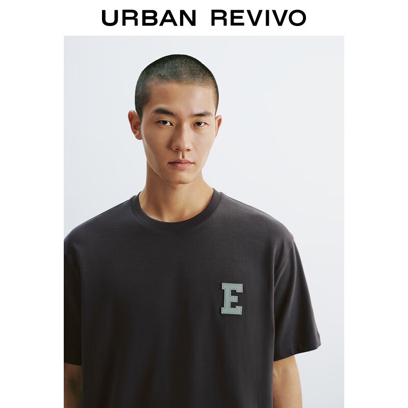 UR 2025男短袖T恤 118.5元（合59.25元/件）