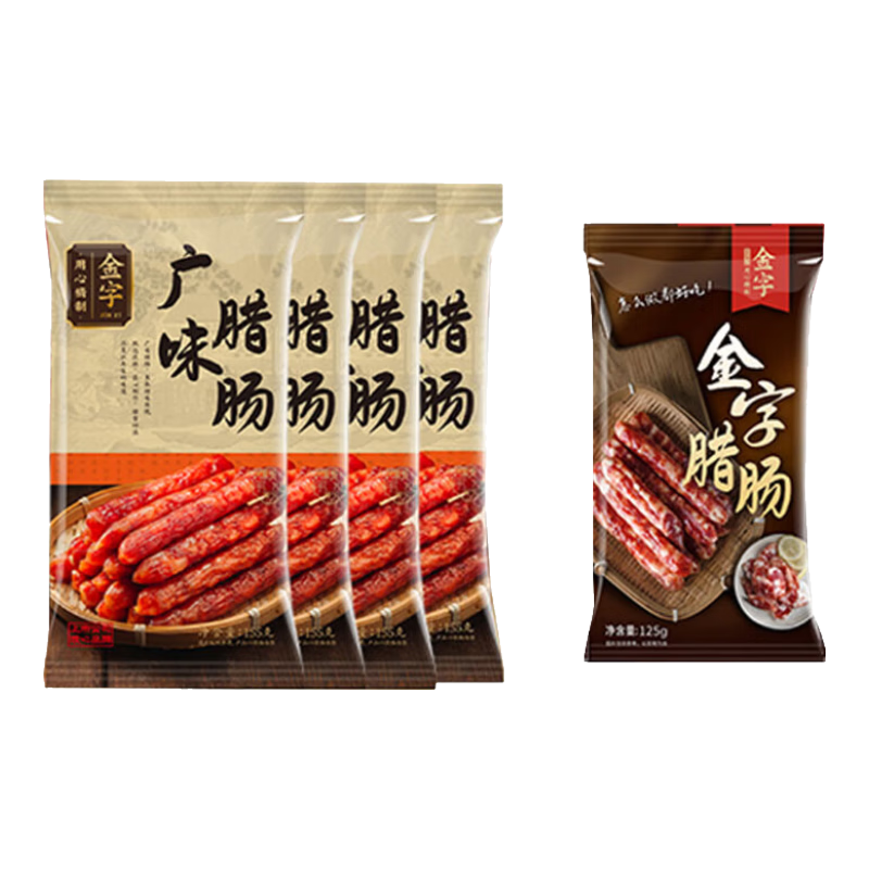 金字 广味腊肠广东腊肠745g 32.6元（需领券）