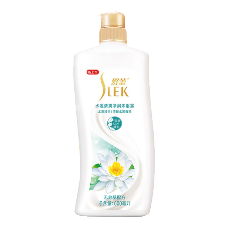 SLEK/舒蕾 水莲清爽净润 沐浴露 600ml 9.9元（需换购）