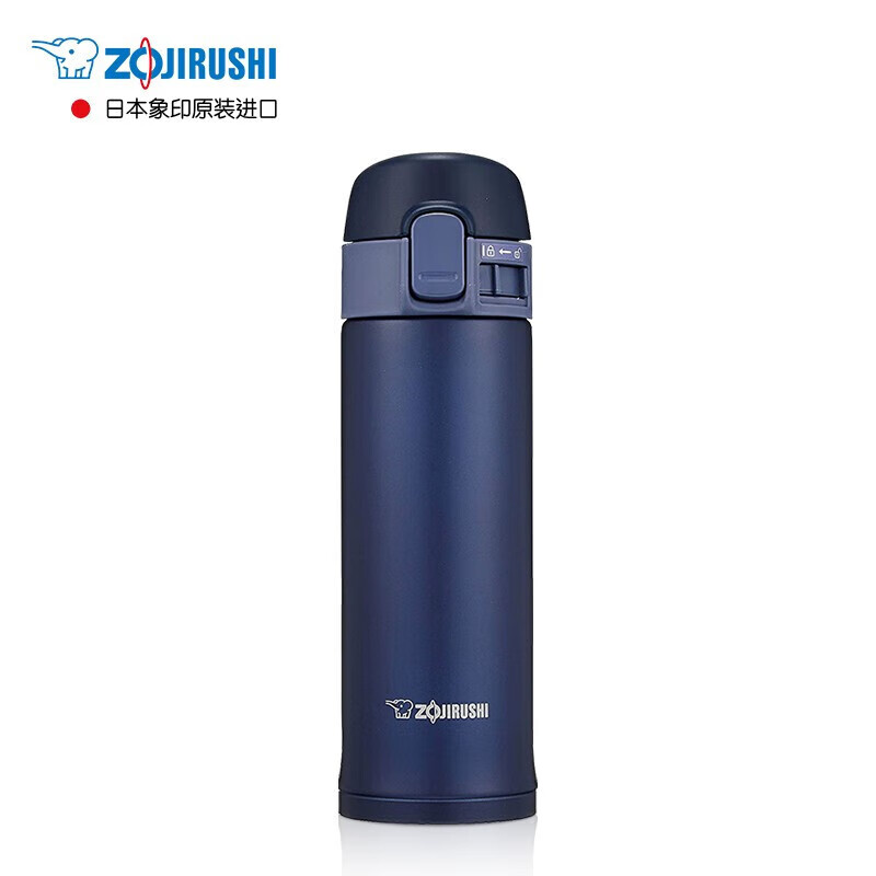 象印 SM-PC30-AD 保温杯 300ml 深蓝色 69元