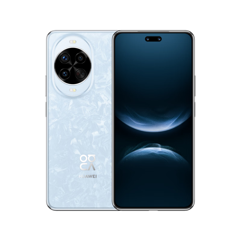 政府补贴：华为 nova 14 Pro 手机 冰晶蓝 256G 2899元（需领券）