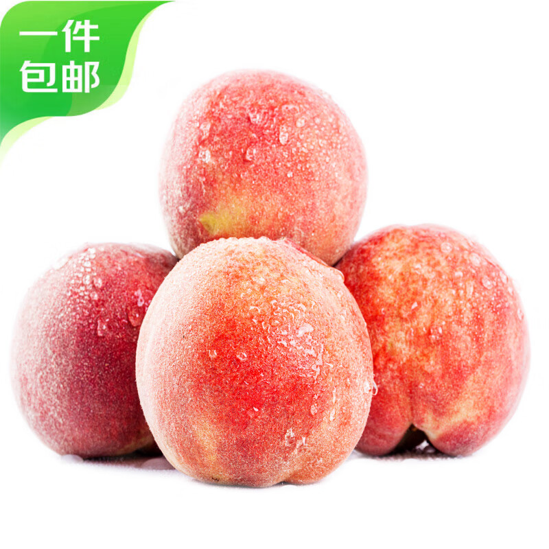 京鲜生 毛水蜜桃 净重3斤 单果150g+ 软硬两吃 源头直发 3斤装 券后11.9元