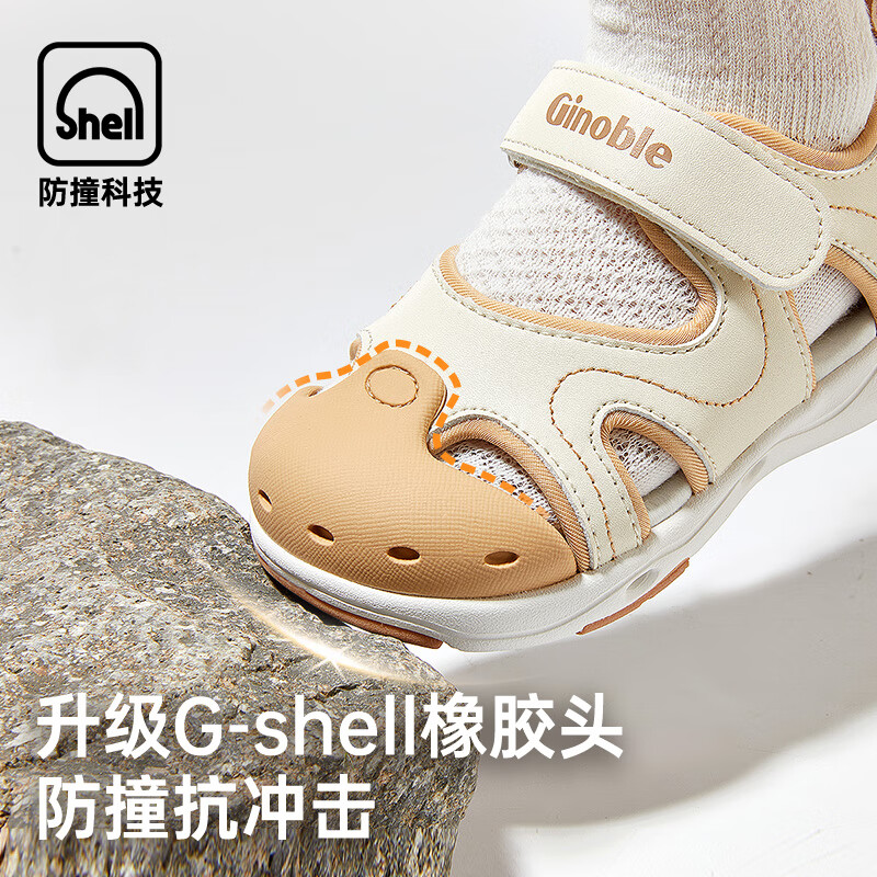 基诺浦 特价！儿童凉鞋 学步机能鞋 券后215元