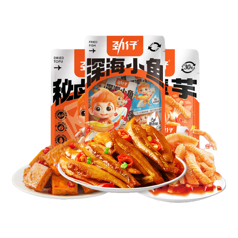 劲仔 辣卤零食礼包330g【40包】 11.9元（需领券）(微信小程序购买)