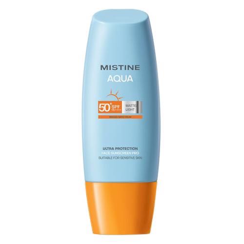Mistine 蜜丝婷 MISTlNE泰国版 小黄帽防晒乳霜 40ml（拍一赠一） 券后23.5元