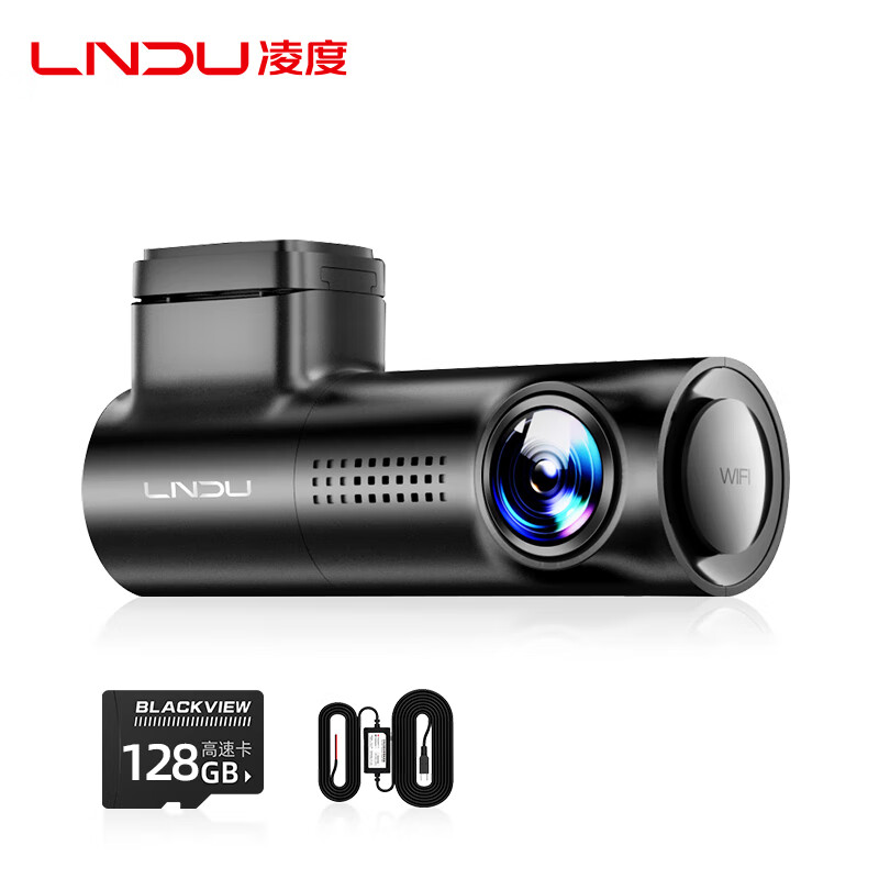 凌度 行车记录仪 Z500S 4K,128G 124.5元（需领券）
