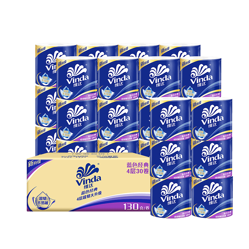 维达（Vinda）有芯卷纸 蓝色经典4层130克*30卷 大分量纸巾 整箱 112.63元（需领券，合37.54元/件）