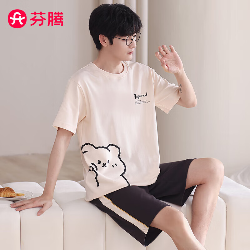 芬腾 男女款100%纯棉短袖家居服套装 券后49元