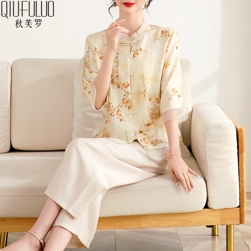 京东百亿补贴：秋芙罗 女士中老年夏装T恤衫 89元（需领券）
