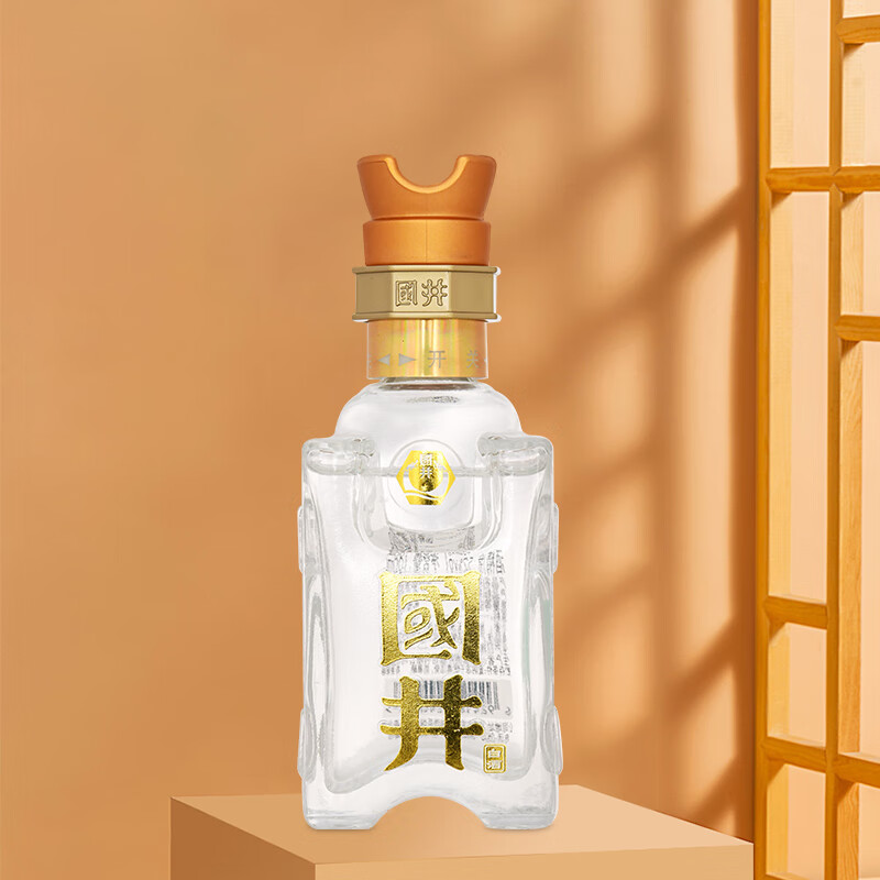 国井 山东白酒 52度 100mL 单瓶装 9.9元