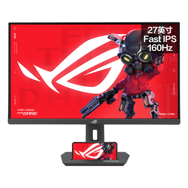 PLUS：华硕 绝神 4K显示器 XG27UCG 160Hz双模切换1K 320Hz 2189.56元