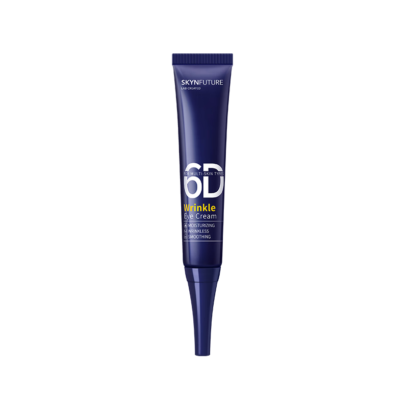 肌肤未来 熬夜眼霜15g*1支 (买一送一) 14.9元（需领券，买一送一，合7.45元/件）