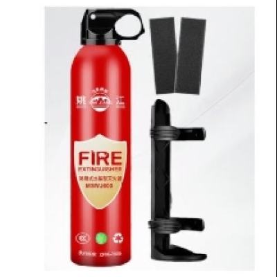 姚江 车载灭火器 水基13B 600ml（赠 固定支架） 5.02元