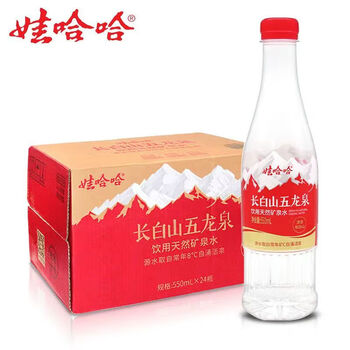 娃哈哈 矿泉水550mL*24瓶 长白山五龙泉