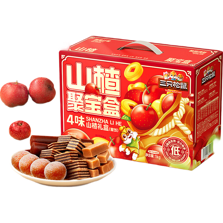 三只松鼠 山楂聚宝盒零食 1kg 11.9元（需领券）