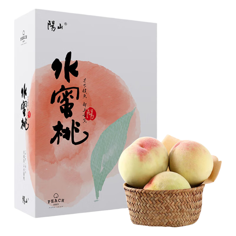 plus：京鲜生 正宗阳山水蜜桃 6粒 净重3斤起 单果250g起 43.85元（需领券）