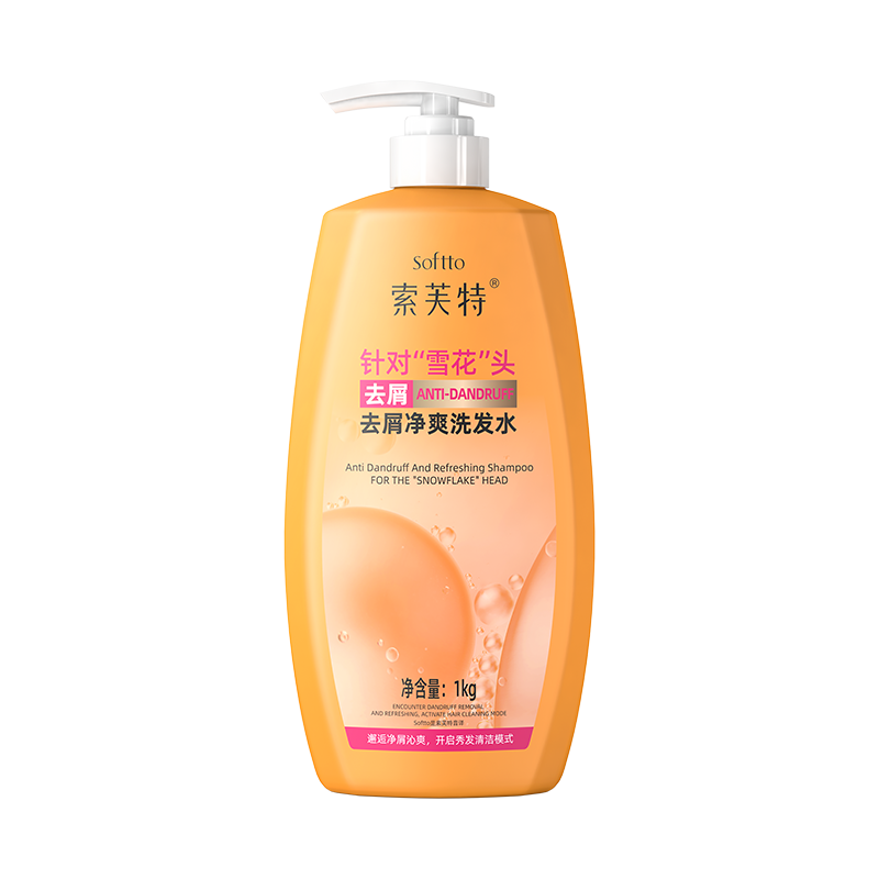 索芙特 去屑净爽洗发水 1kg 36.87元（合18.43元/件）