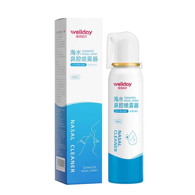 维德 生理盐水鼻腔喷雾洗鼻器 升级等渗100ml 8.76元（需买2件，需用券）