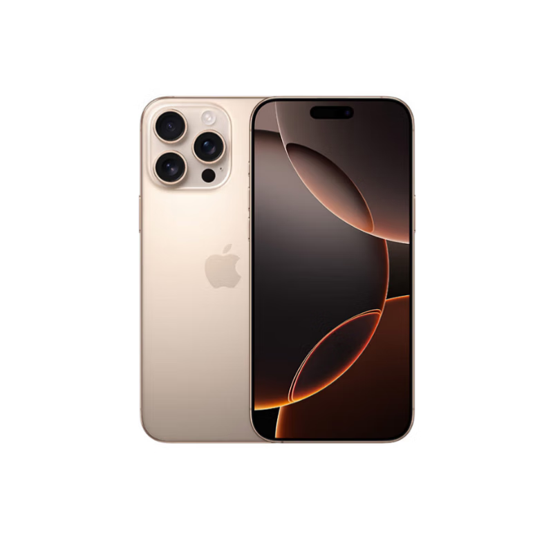 苹果 Apple iPhone 16 Pro Max（A3297）256GB沙漠色钛金属支持移动联通电信5G双卡双待手机 7876.6元