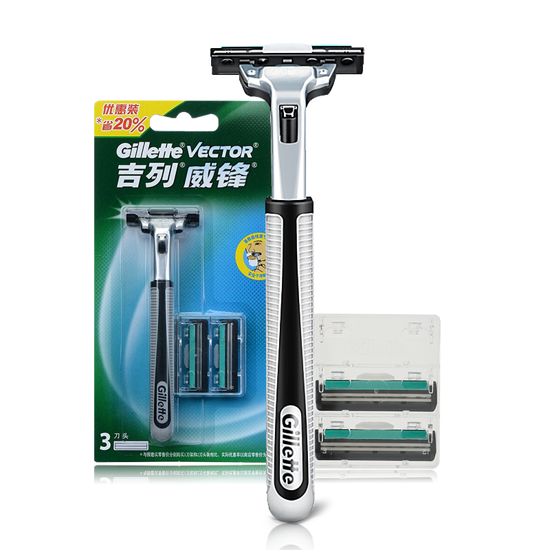 需换购：吉列 剃须刀 1刀架3刀头 10.9元