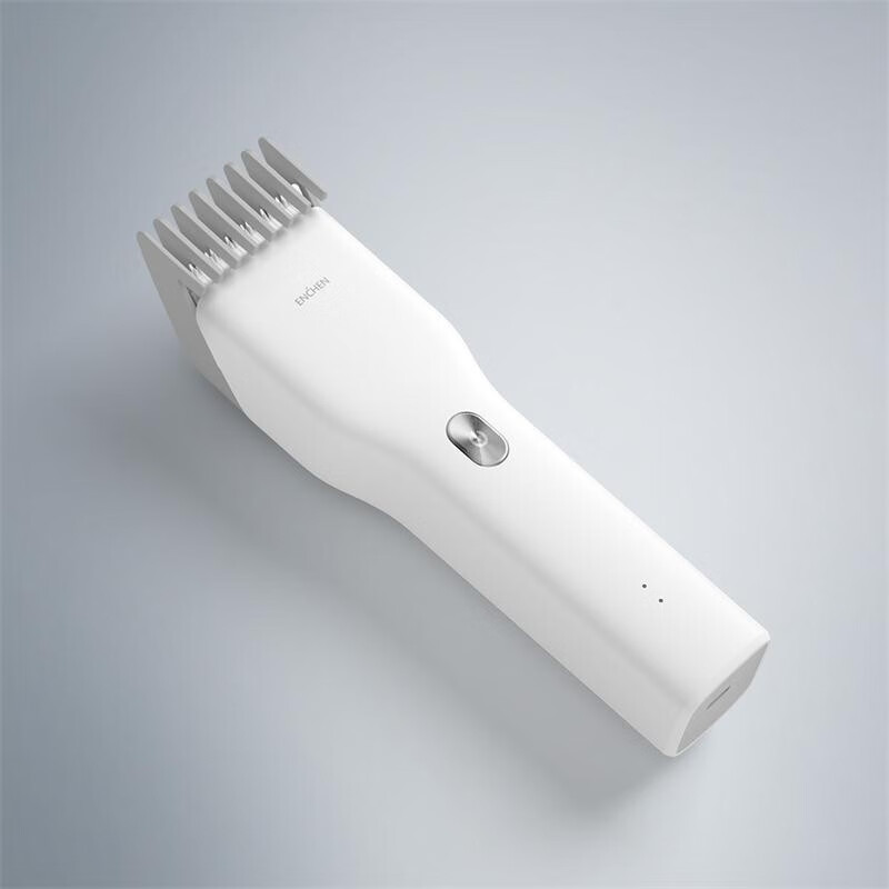 映趣 Boost 电动理发器 白色 39元