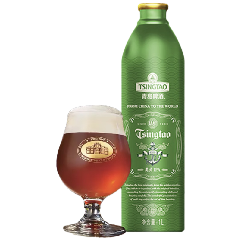 新品预售：TsingTao 青岛啤酒 美式IPA 精酿鲜啤 1L 铝瓶装 返后88.65元 包邮（双重优惠，全款预售，评价返0.5元京豆）