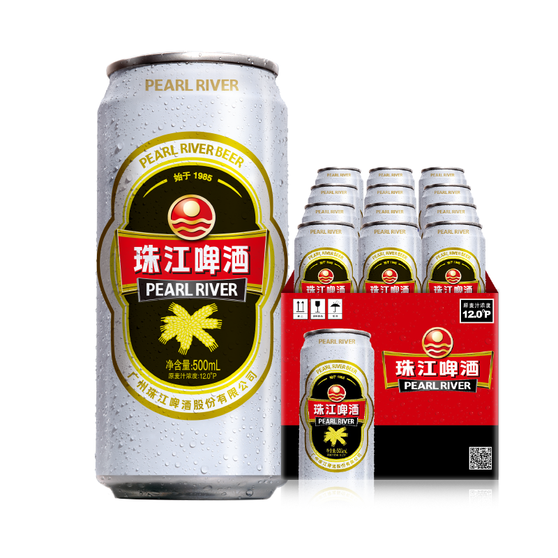 珠江啤酒 12度 经典老珠江啤酒500ml*12听 整箱装 27.9元