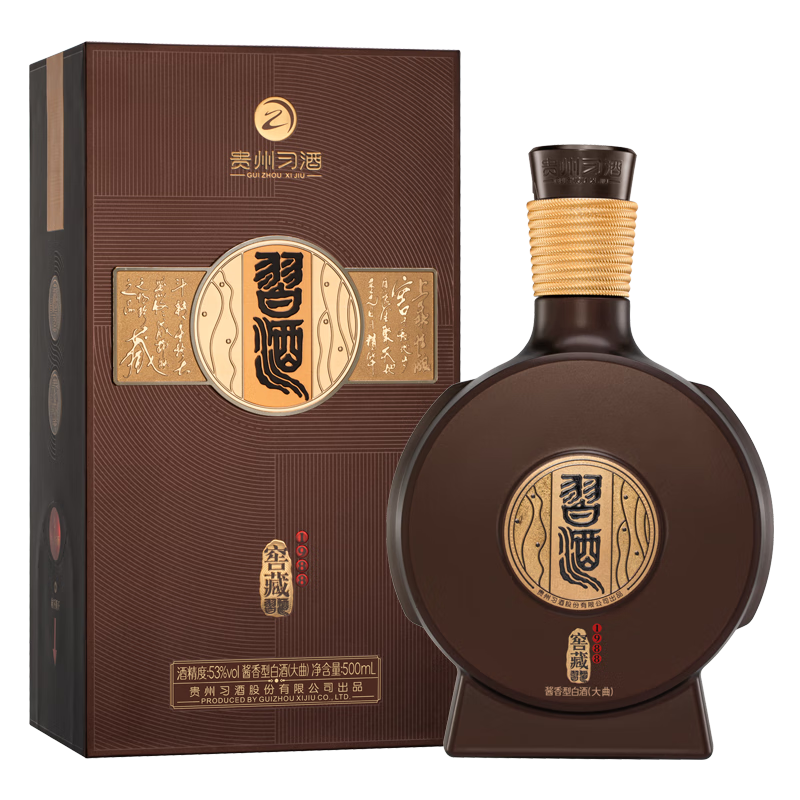 XI LIQUOR/习酒 窖藏1988 53° 酱香型 1瓶 500ml 420.58元