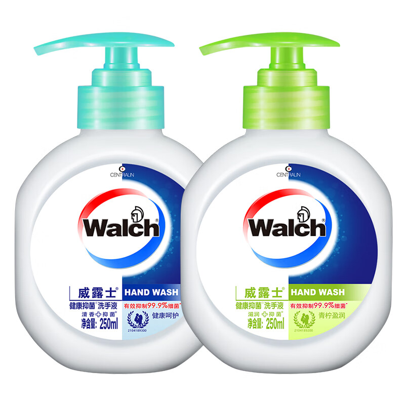 威露士 抑菌洗手液250ml+250ml 7.9元