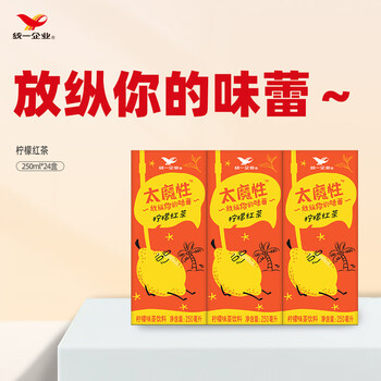 统一 太魔性 饮料 250ml 柠檬红茶 24盒