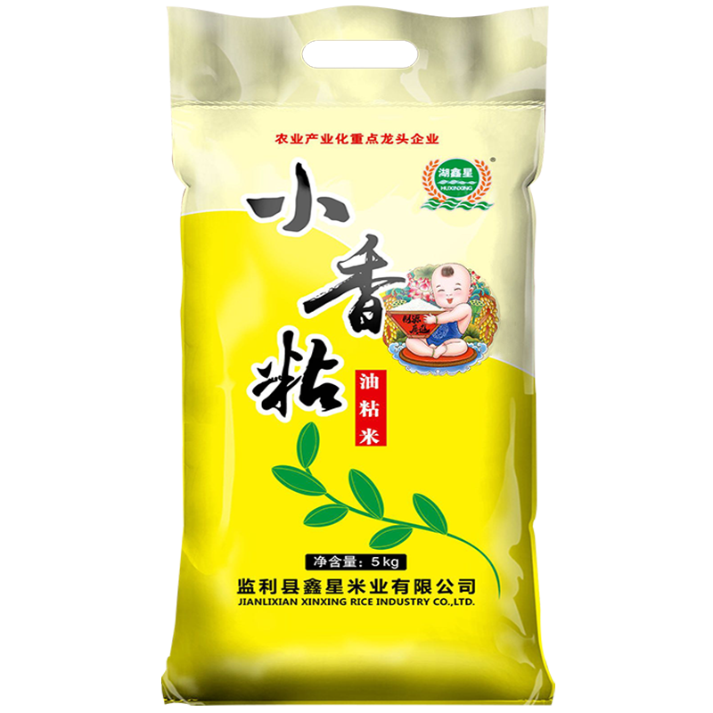 小程序：湖鑫星 小香粘油粘米 南方籼米 (当季新米) 长粒香米 大米10斤 17.78元（需领券）