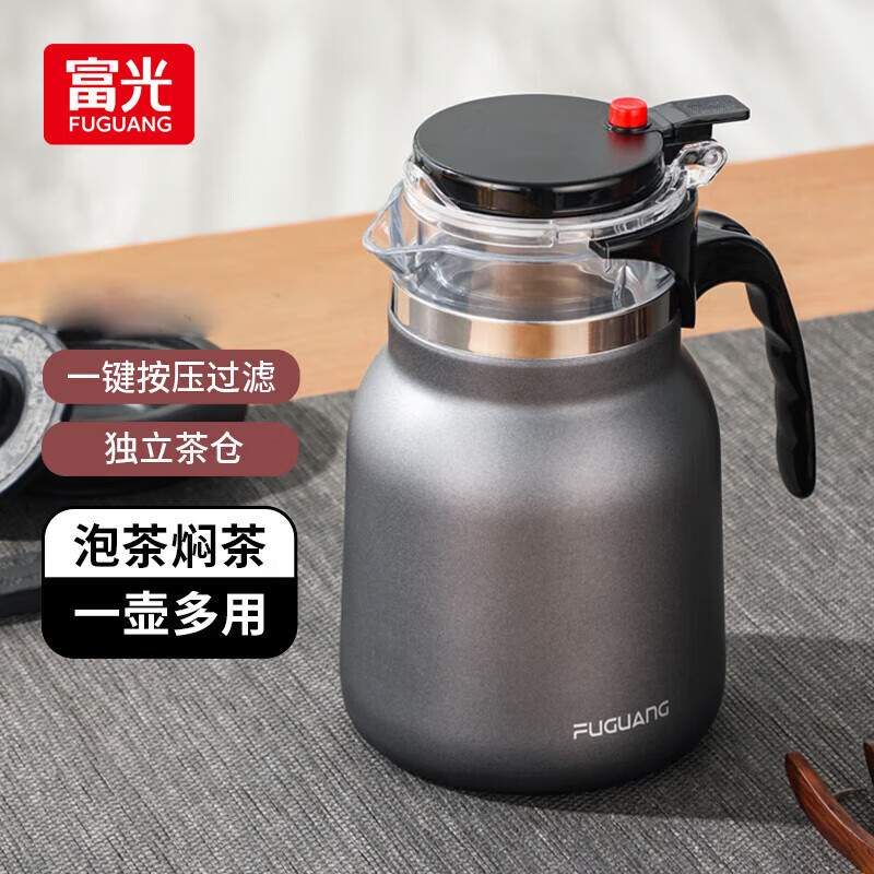 富光 不锈钢保温飘逸杯泡茶壶真空茶壶泡茶过滤泡茶神器飘逸杯茶具 51.11元