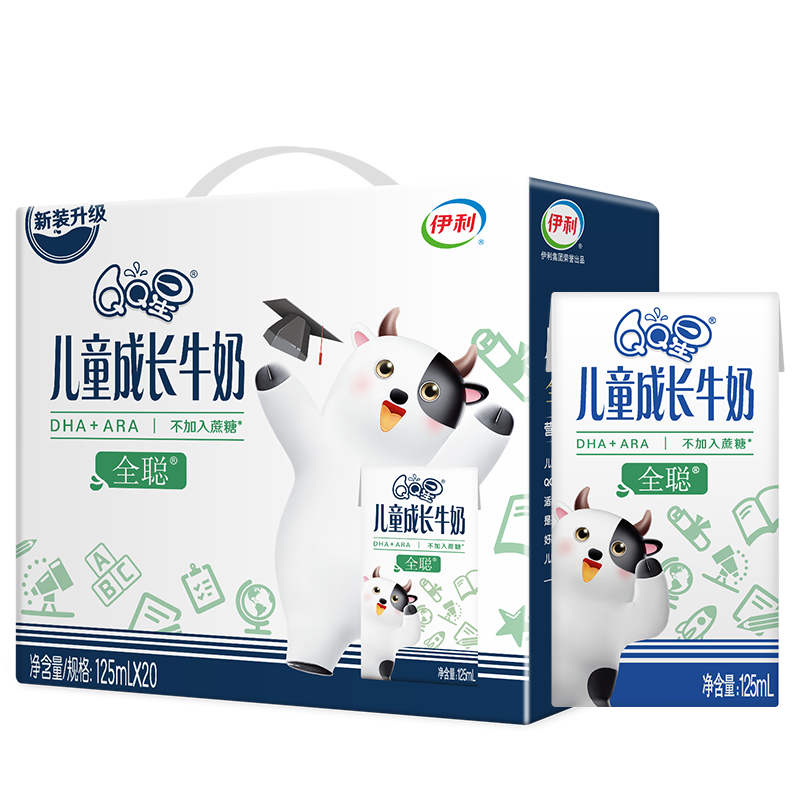 QQ星 全聪儿童成长 125ml 牛奶 盒装3.6g蛋白质 20盒 28.41元