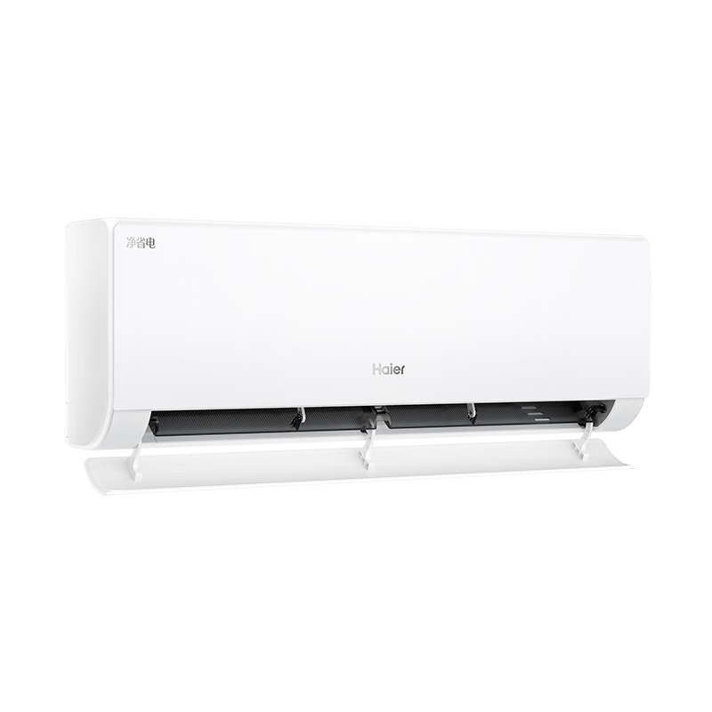再降价、PLUS会员；Haier/海尔 空调 1.5匹 净省电 KFR-35GW/E1-1 1537.03 元包邮