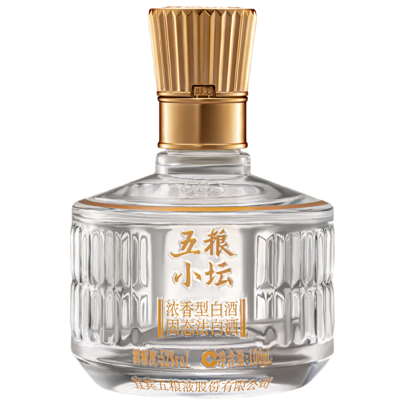 五粮液 浓香型白酒 52度、100ml 19.9元（需换购）