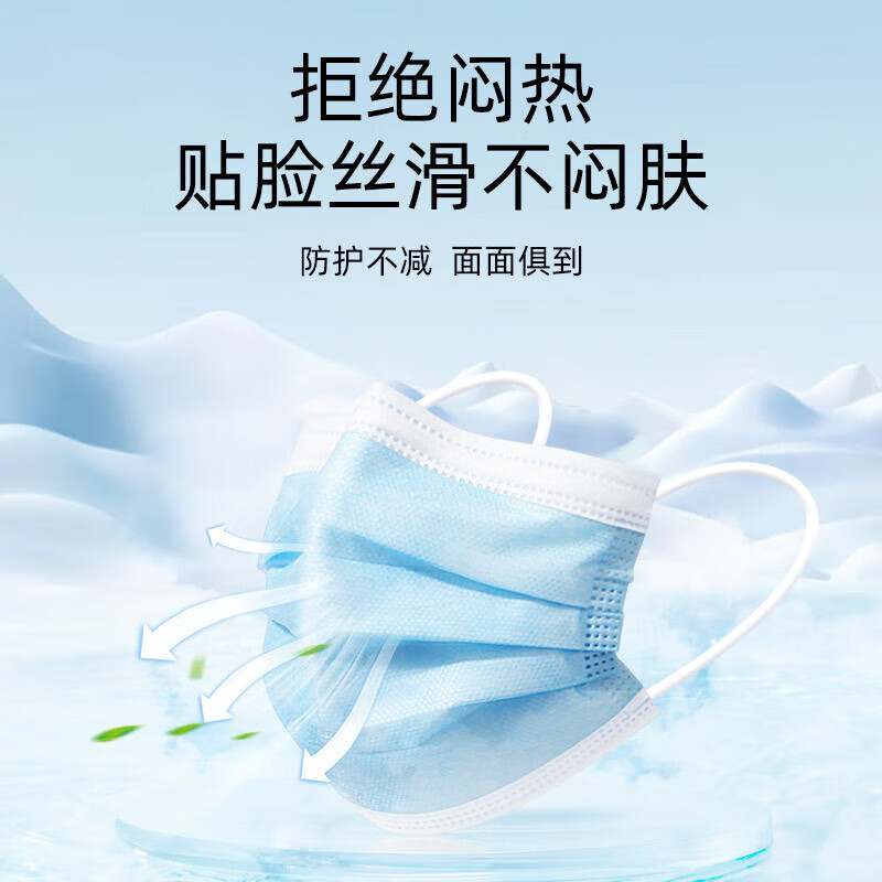 医用外科口罩一次性医疗三层防护官方正品成人单片独立包装 蓝色-50只(独立包装） 券后1.9元