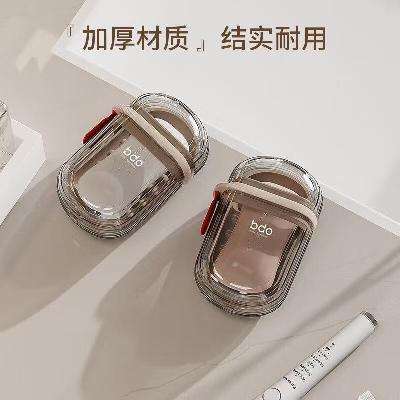 肥皂盒 1个装 0.1元