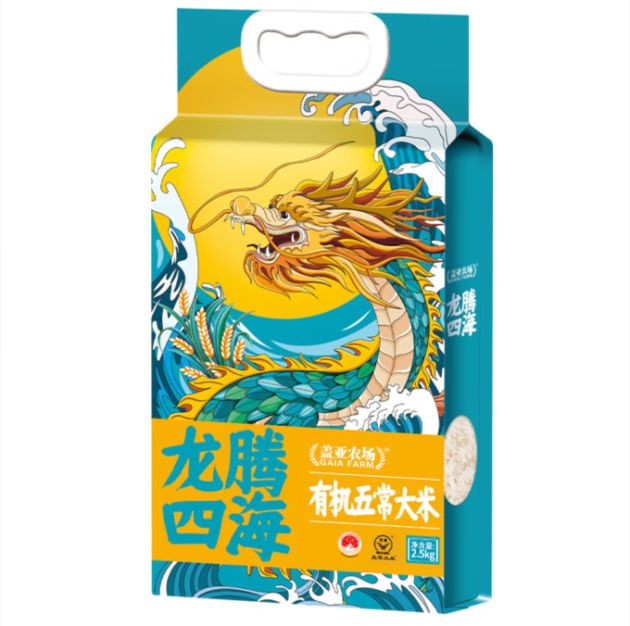 盖亚农场 有机五常大米2.5kg1袋（GB/T19266） 券后24.9元