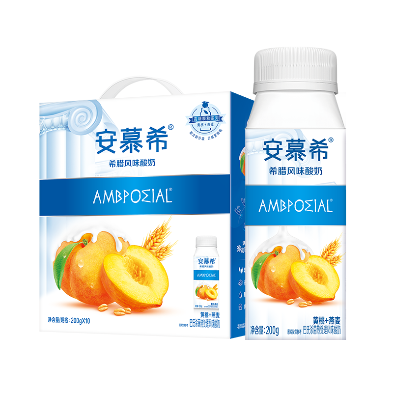 安慕希 燕麦 酸奶 3.1g蛋白质 利乐冠 黄桃燕麦 10瓶 200g 73.6元（需领券，合36.8元/件）