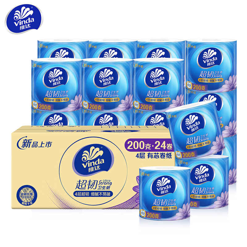 维达 超韧系列 卷纸 4层200g24卷 38.46元