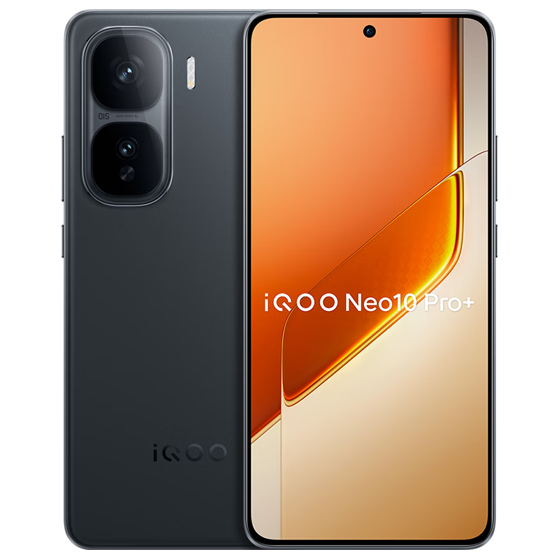 iQOO Neo10 Pro+ 手机 疾影黑 12+512G 2804.15元