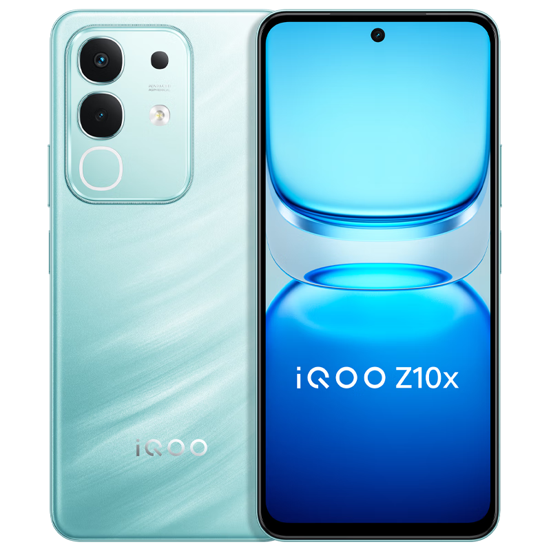 iQOO Z10x 手机 天玑7300 护眼LCD屏幕 风羽青 8GB+256GB 974.44元包邮