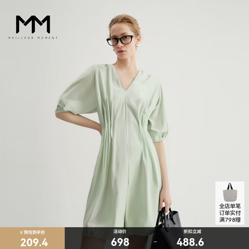 麦檬 MM夏装薄荷绿设计感连身衣女5E4292061 薄荷绿 S 209.4元