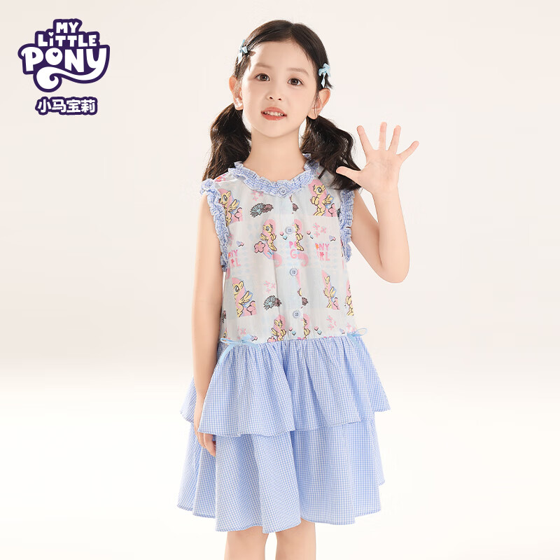 My Little Pony 小马宝莉 女童连衣裙 券后49.9元