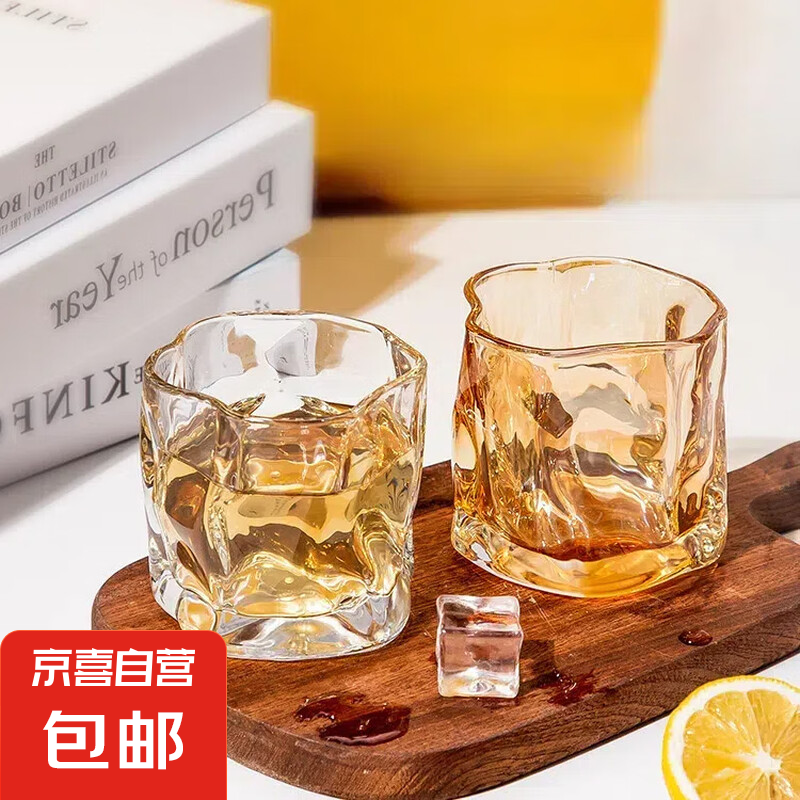 琥珀色扭扭杯 1只 0.10元（天降好券后，没有券2元）