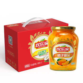欢乐家 橘子罐头 900g*2瓶