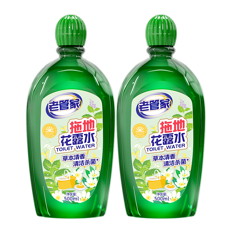plus会员：老管家拖地花露水500ml*2花露水驱蚊液 6.18元（需领券）