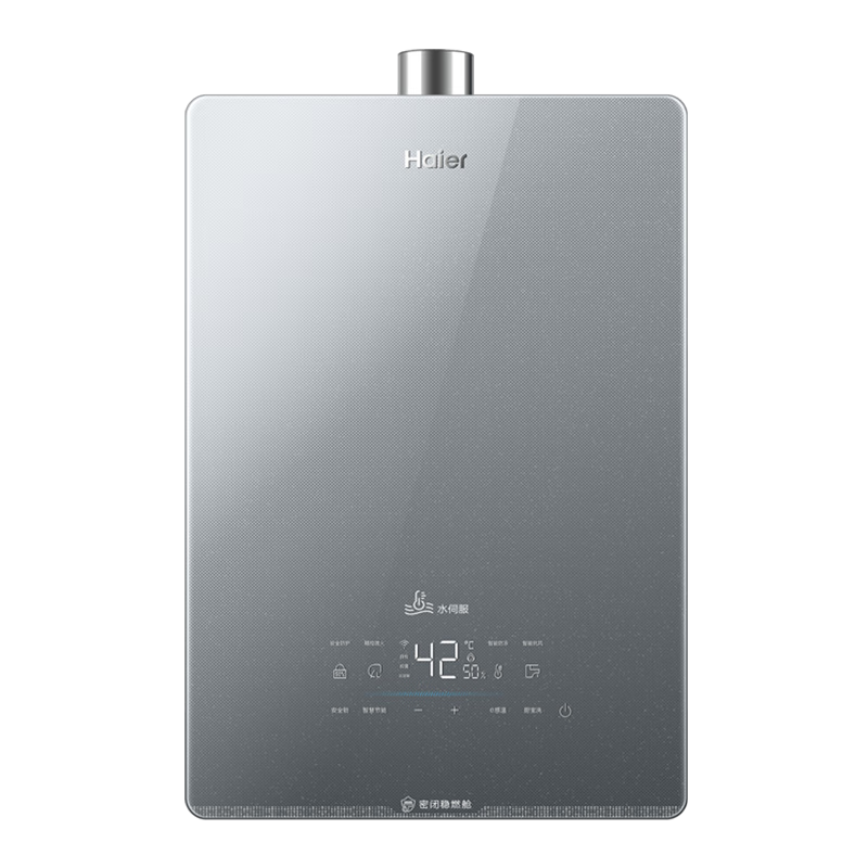 国补：Haier/海尔 热水器 WIFI智控 JSQ31-16KL5锦绣U1  1784.15元（需领券）